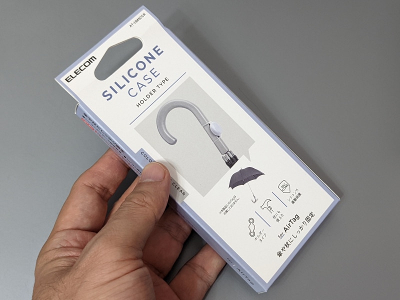 製品パッケージ。傘のほか杖にも使えるとされている