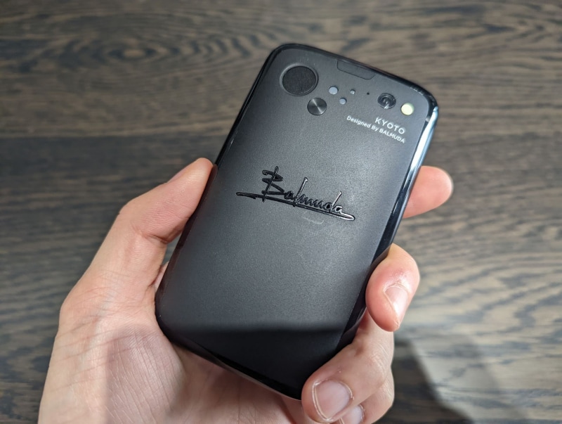 右上に「KYOTO」の文字が確認できる