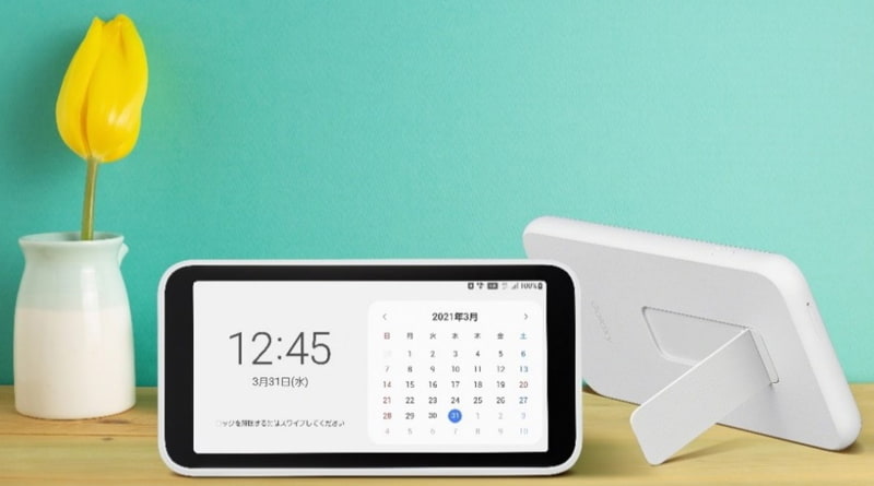 5G対応のモバイルWi-Fiルーター「Galaxy 5G Mobile Wi-Fi SCR01」