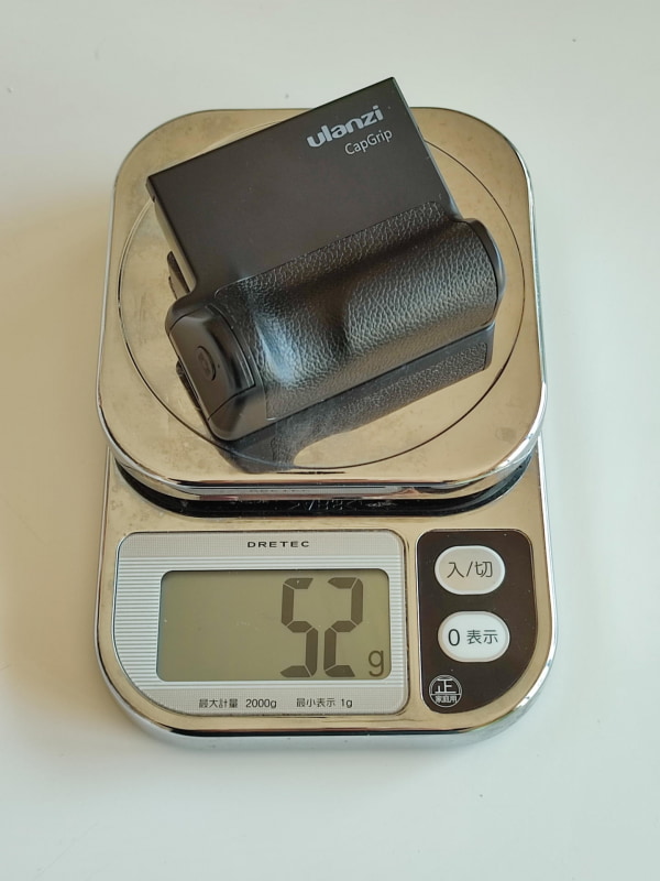 キャップグリップは実測でたった52gと軽量だ