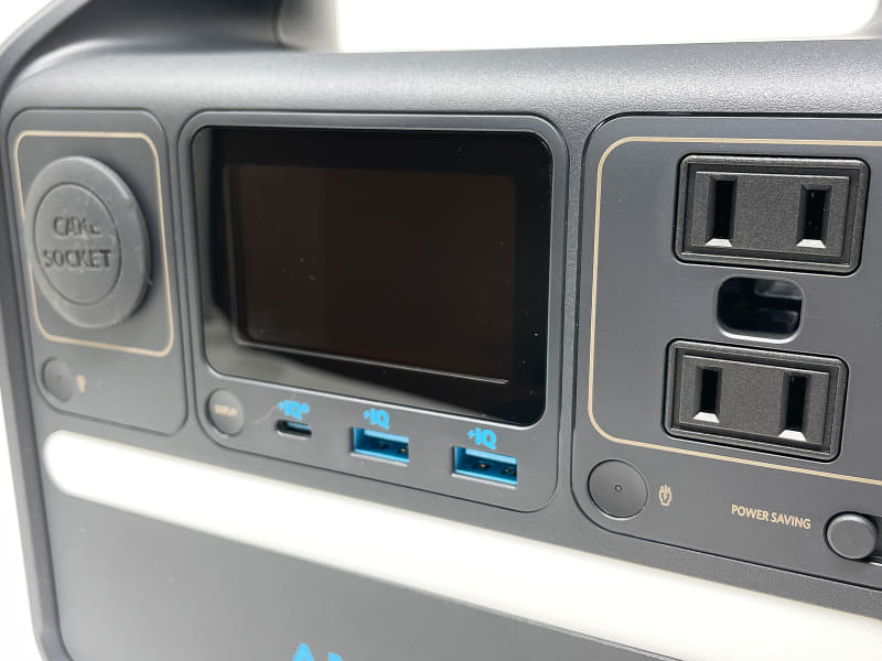 「PowerSaving」スイッチ。入れておくことで未使用時の放電量を抑えられます。
