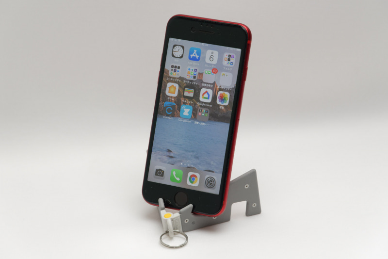 ヒンジ側の溝は縦置き向け