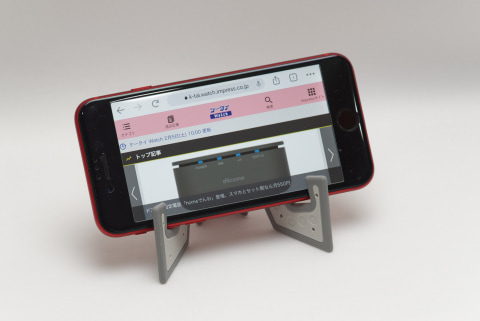100円ショップもびっくり！ IKEAの99円スマホスタンド - ケータイ Watch