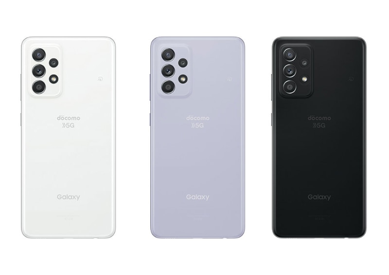 「Galaxy A52 5G SC-53B」