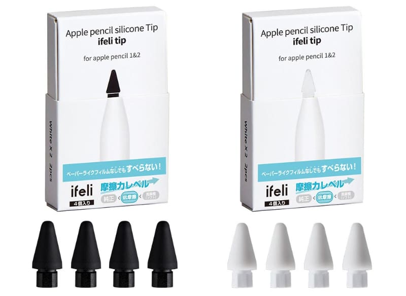 ifeli tipの低摩擦タイプ。黒白2色あり。ペン先×4本セットで、メーカー価格は2200円