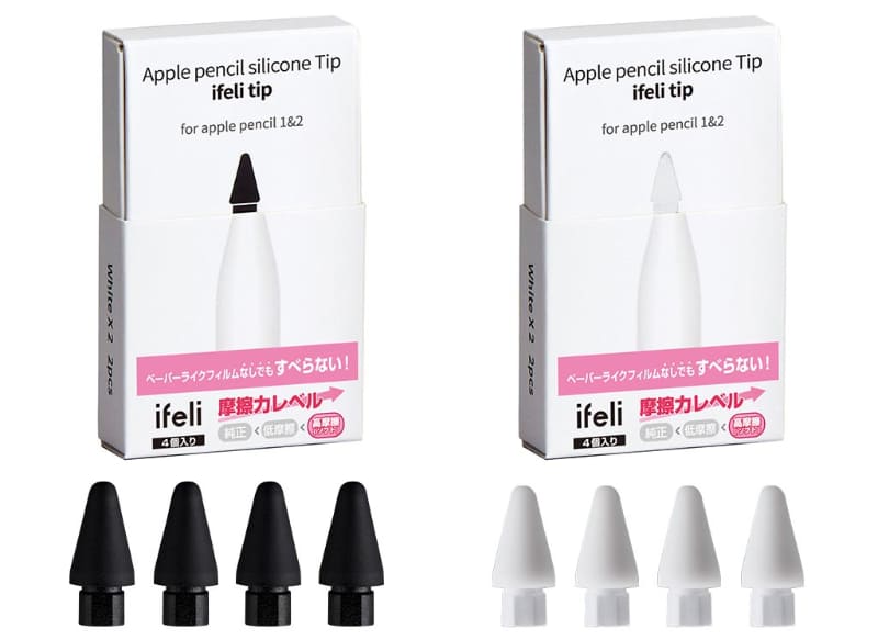 ifeli tipの高摩擦タイプ。こちらも黒白2色あり。ペン先×4本セットで、メーカー価格は2160円