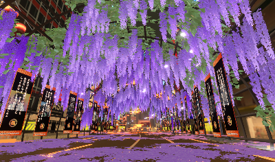 名言花道