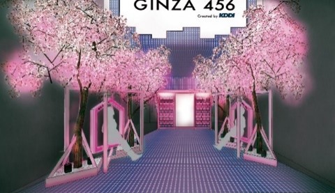 コロナ禍でも楽しめる花見イベント、KDDIが「GINZA 456 願い
