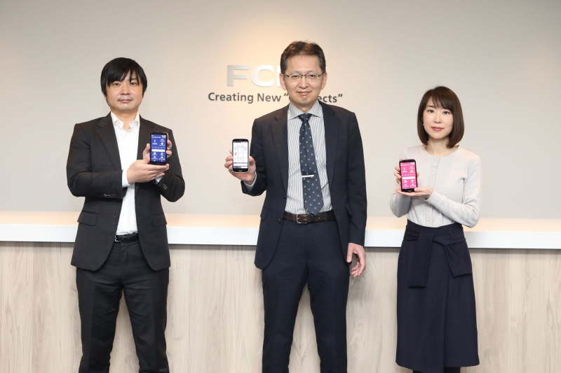 左から佐藤氏、櫛笥氏、正能氏