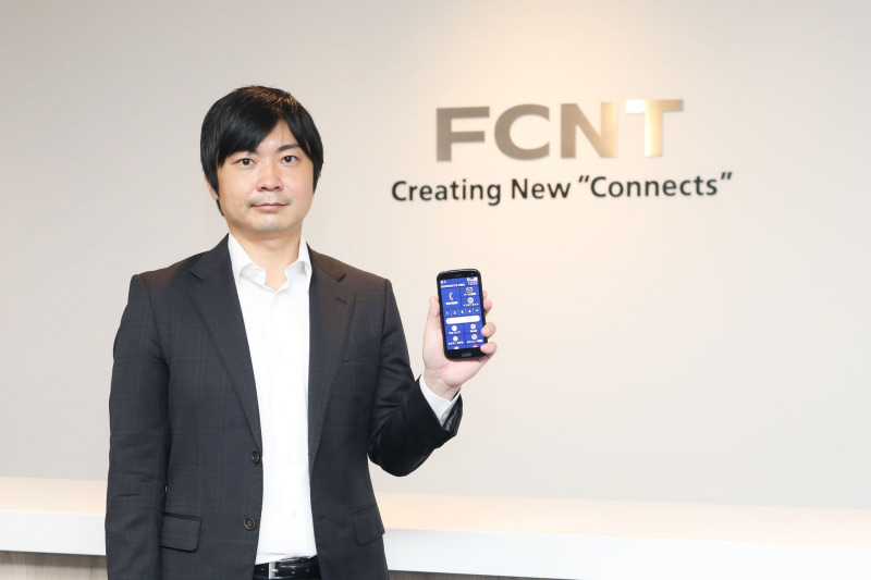 佐藤氏