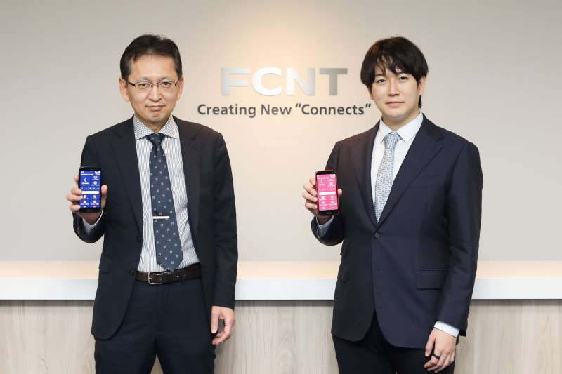 左：櫛笥氏（FCNT）、右：内藤氏（エーザイ）