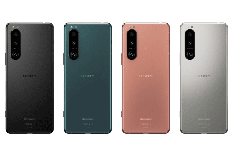 Xperia 5 III SO-53B