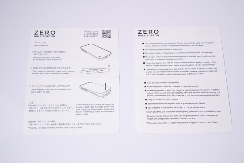 ストラップホール付き