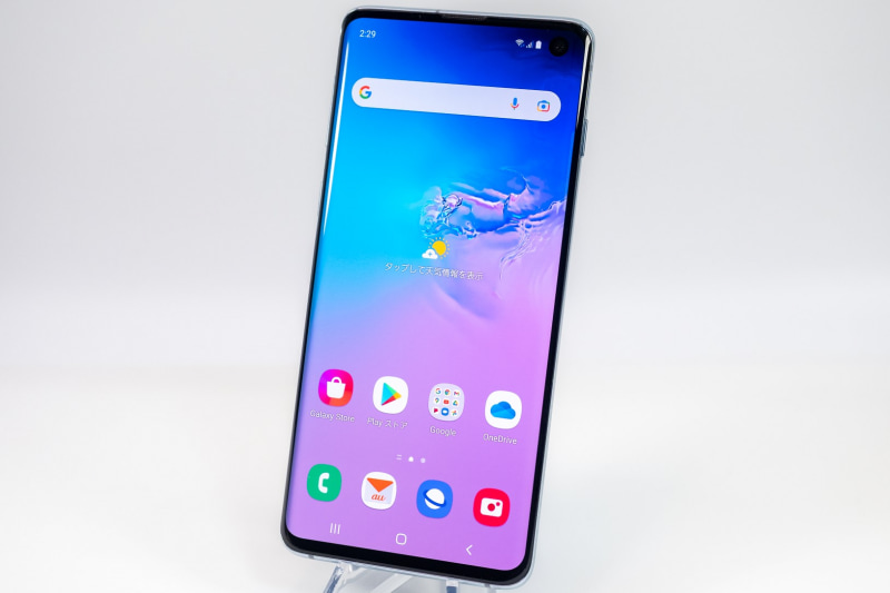 新しく追加される「Galaxy S10」