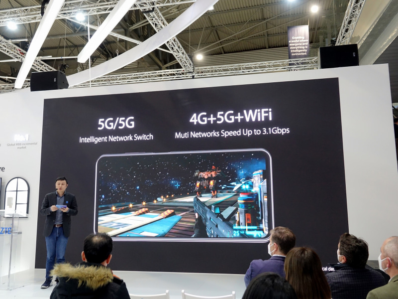 通信ベンダーとしての顔を持つZTEなだけに、5G関連の独自機能が多い