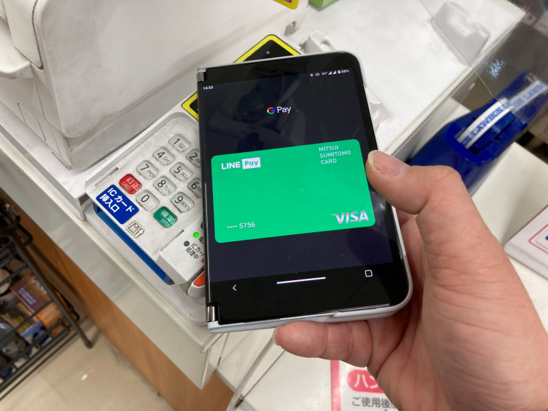 Surface Dno 2で支払い