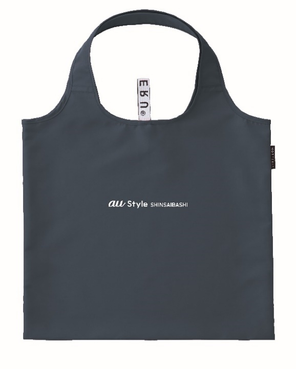 「au Style オリジナルエコバッグ」
