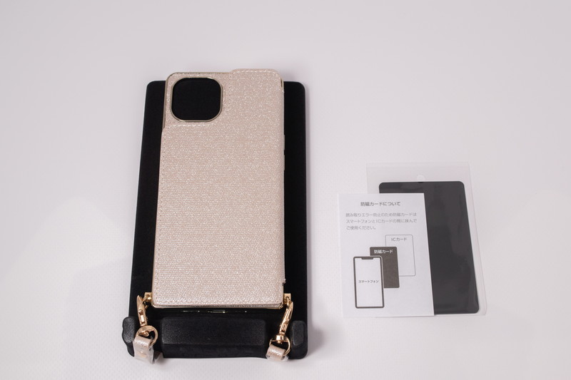 防磁カードが付属