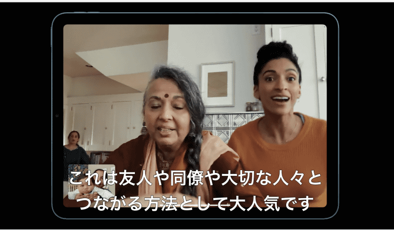 センターフレームに対応