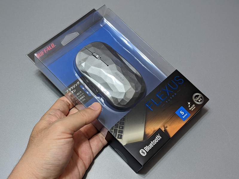 製品パッケージ。筆者はAmazonで購入したため型番が異なっているが、一般販路では「BSMBB530GSV」という型番になるようだ