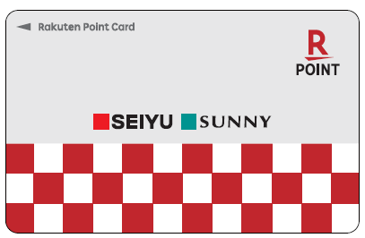 「楽天ポイントカード」オリジナルデザイン