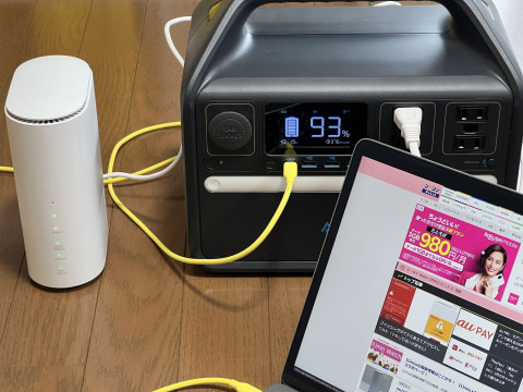 アンカーの大容量ポータブル電源を試す - ケータイ Watch