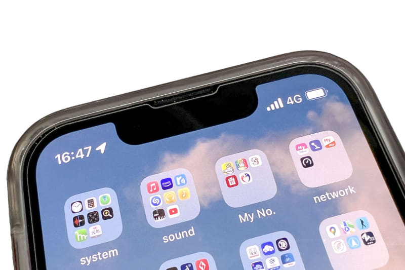あっ画面右上に「5G」って表示された！　と思って急いで写真撮ったら「4G」に戻っている程度、俺の環境周辺はまだまだ4Gなのであった。