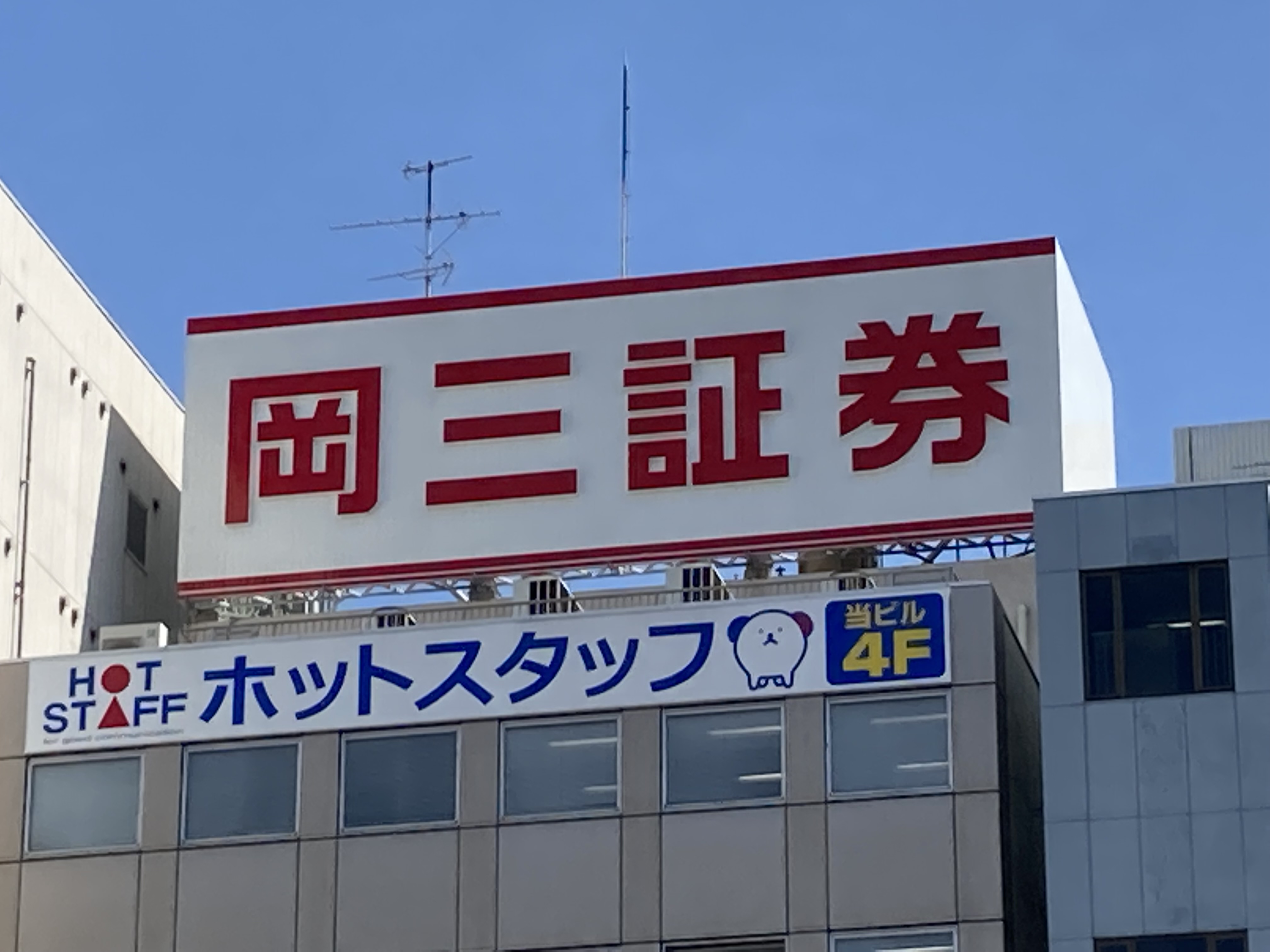 デジタルズーム