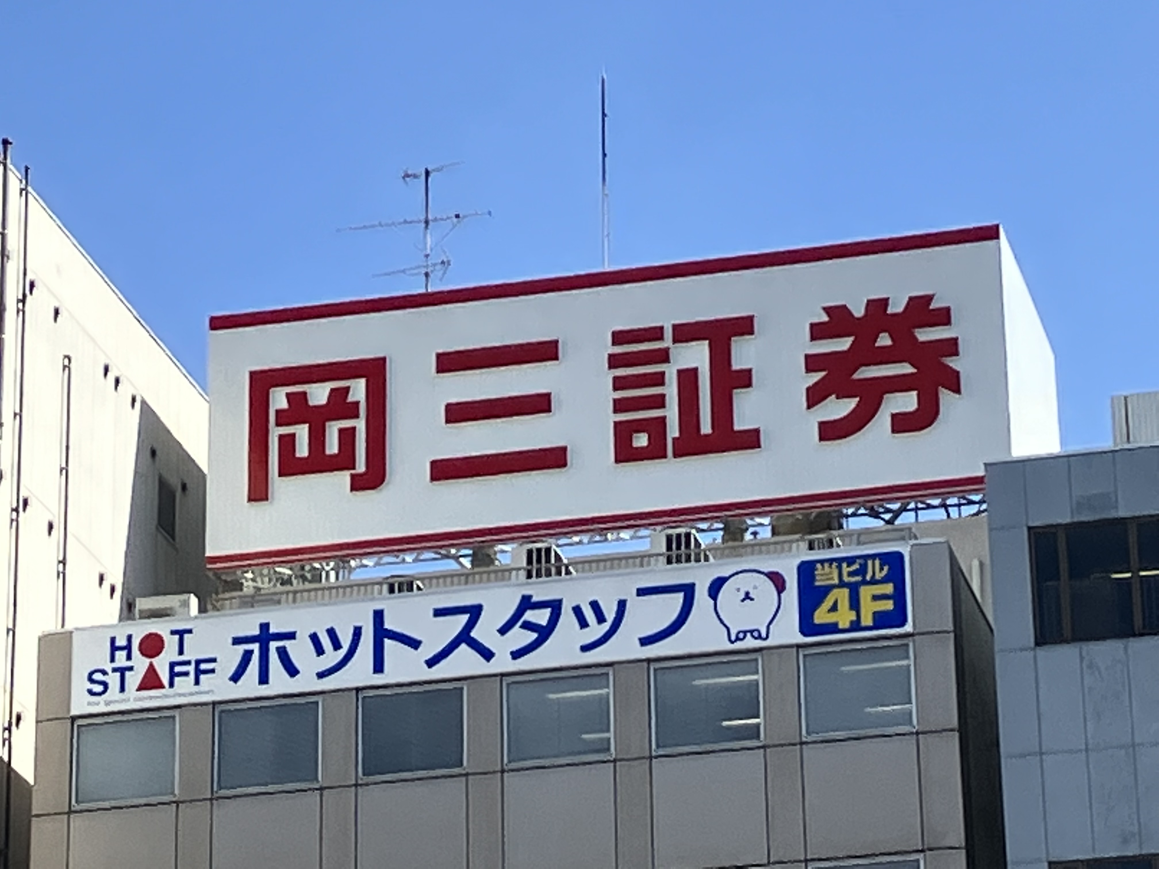 デジタルズーム