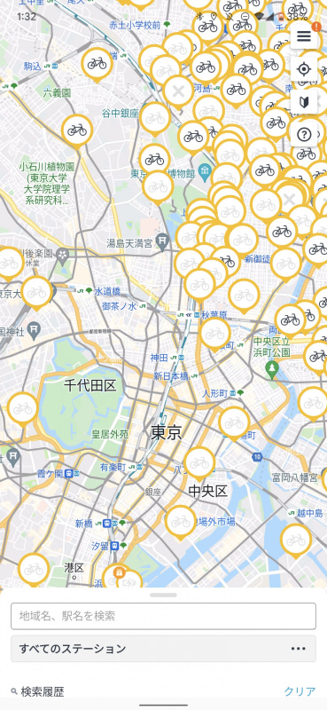 HELLO CYCLINGのアプリ