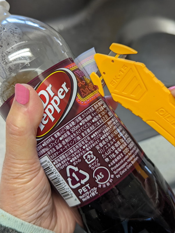 カイコーンはストレッチフィルムやペットボトルラベルもカットできる