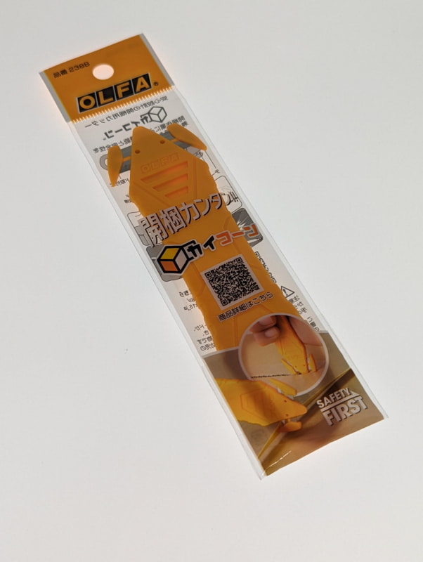 コスパ最高の使い切りカイコーン