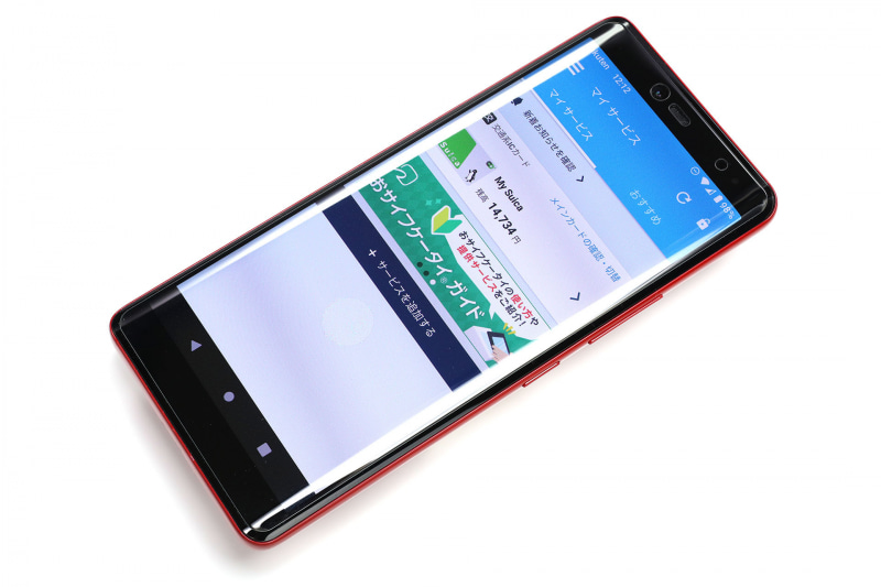 Rakuten Handでおサイフケータイを使えるようにもしてみた。モバイルSuicaアプリへのログオンが指紋認証で行えてヒッジョーに快適。