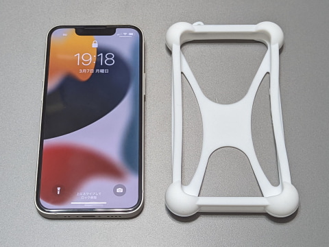 あらゆるスマホの四隅をガッチリ保護 百均で買えるスマホバンパー ケータイ Watch