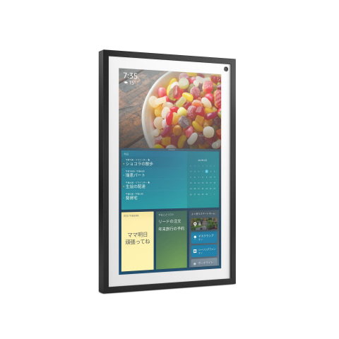 Echo Show 15（第一世代） スマートディスプレイ Alexa対応 Echo Show 15（第一世代） スマートディスプレイ スタンド仕様 Echo