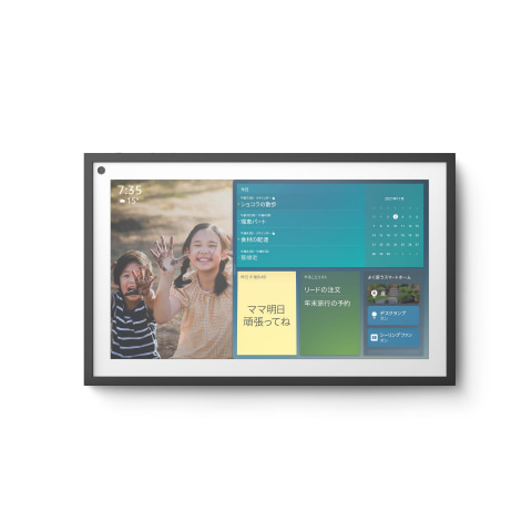 Amazon Echo Show 15 スマートディスプレイ 第一世代 Amazon Echo Show 15 スマートディスプレイ 第一世代 Echo Show 15