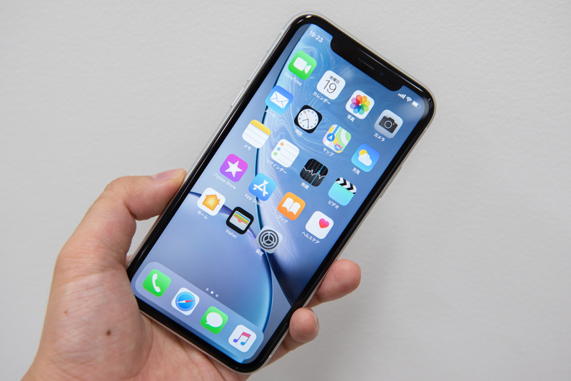 ラインアップされている「iPhone XR」