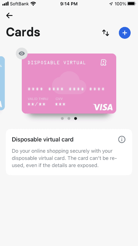 「使い捨て」のバーチャルカードを発行できる