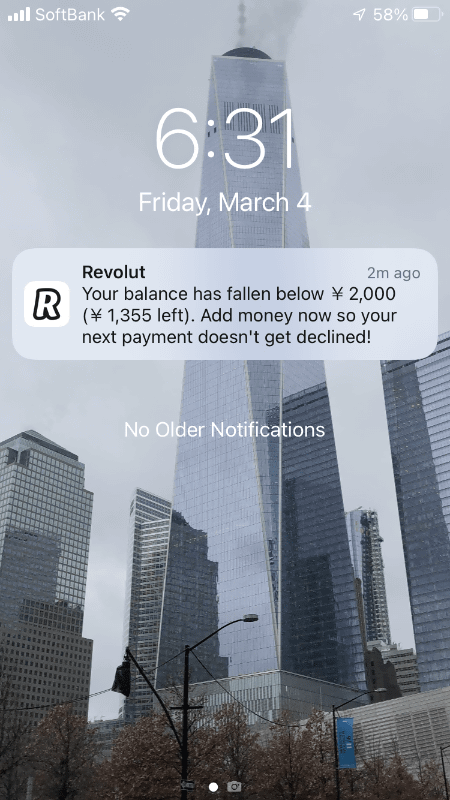 残高が一定金額を下回った場合の警告。メッセージが英語だが、筆者の言語モードが英語になってるだけで、普段はちゃんと日本語表示になる