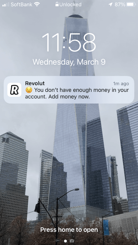 決済を拒否されたと思って通知を見たら、単なる残高不足だった