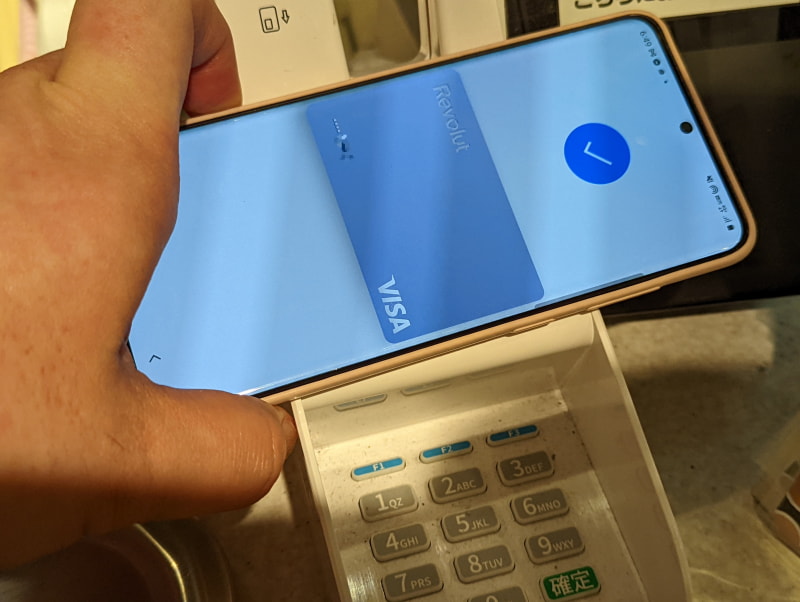 Google PayによるNFCのタッチ決済