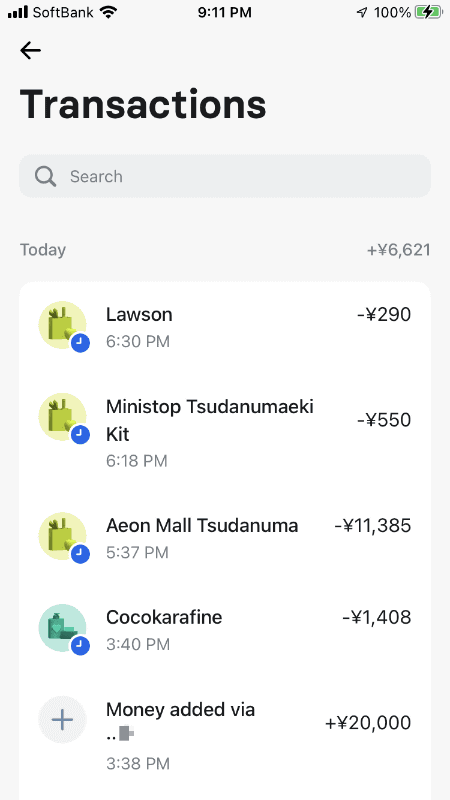 1万円超の決済でGoogle Payが成功した例。あくまで、それが可能な店舗もある……という認識でいた方がいいだろう
