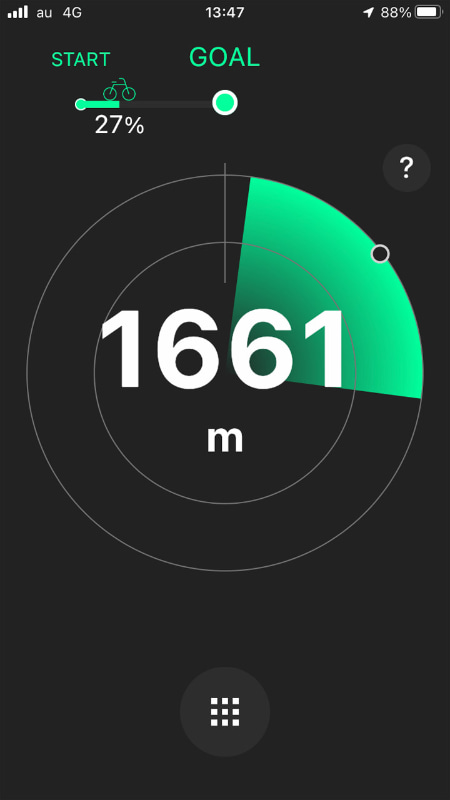 ナビを開始。レーダー風の画面で方向と距離が示される