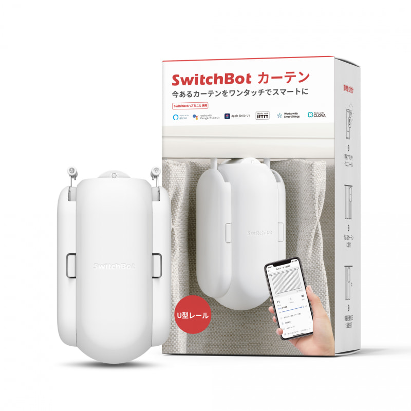 スイッチボット　カーテン