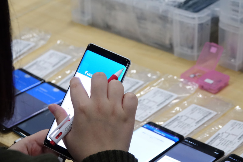 タッチパネルの動作チェック