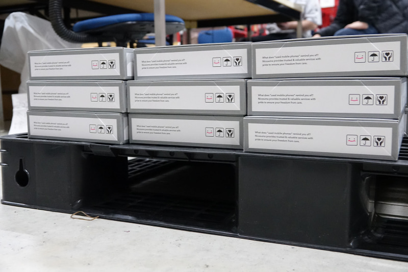 購入された端末は、オペレーションセンターからそのまま出荷される