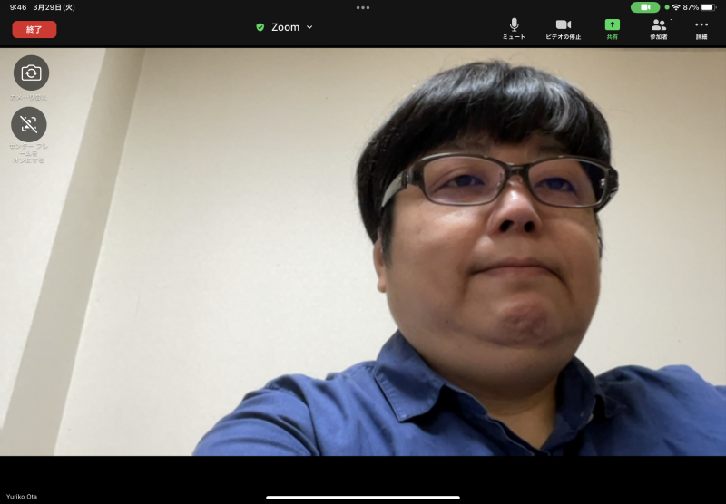 第5世代ではカメラがより広角に。さらにセンターフレームをオンにすると、自動的に顔が画面の中央に収まるようフレーミングされます