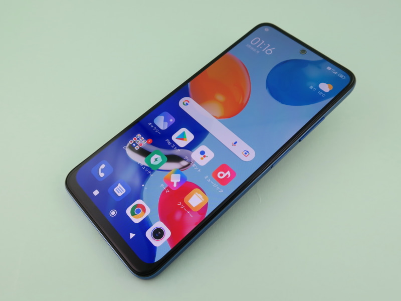 シャオミ「Redmi Note 11」、159.87mm（高さ）×73.87mm（幅）×8.09mm（厚さ）、約179g（重さ）、トワイライトブルー（写真）、スターブルー、グラファイトグレーをラインアップ