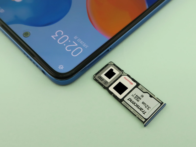 DSDV対応だけでなく、2枚のnanoSIMカードと1枚のmicroSDメモリーカードを同時に装着できるトリプルスロット仕様