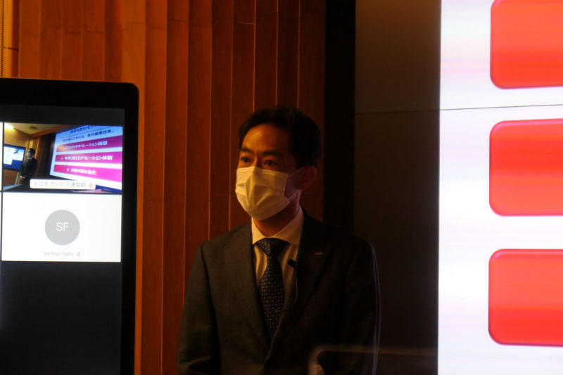 引馬氏